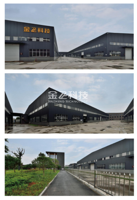 为什么选择湘正黄瓜视频网址、保管箱、业务库品牌？