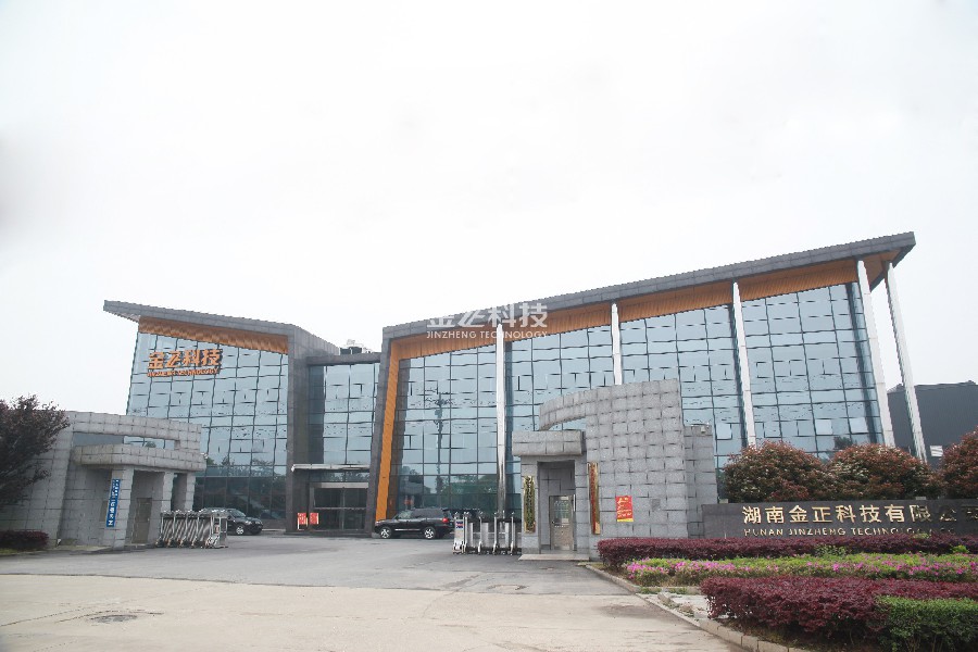 GA/T 1003-2024 银行自助黄瓜视频污在线亭技术规范