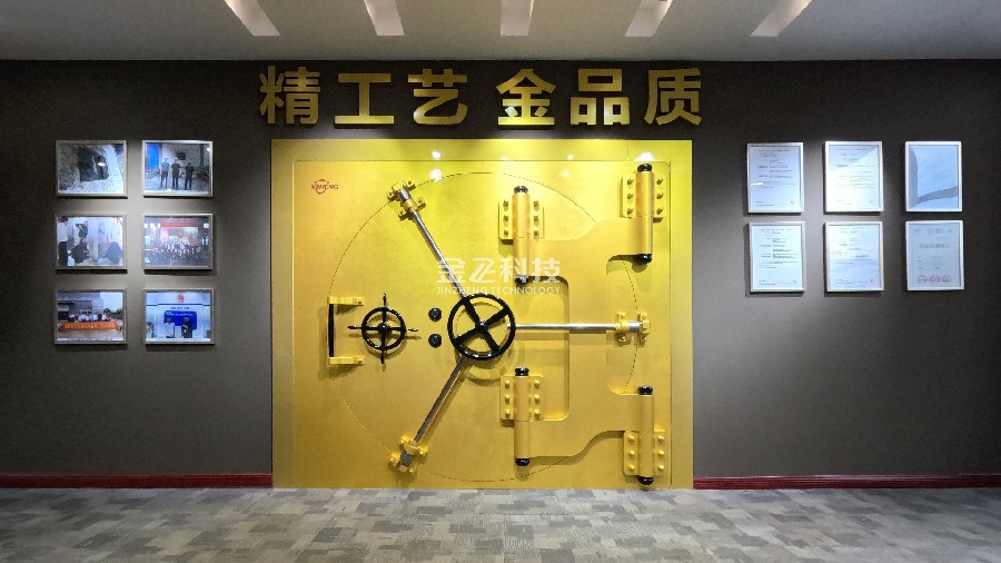 公司成功研发并生产出圆形黄瓜视频网址