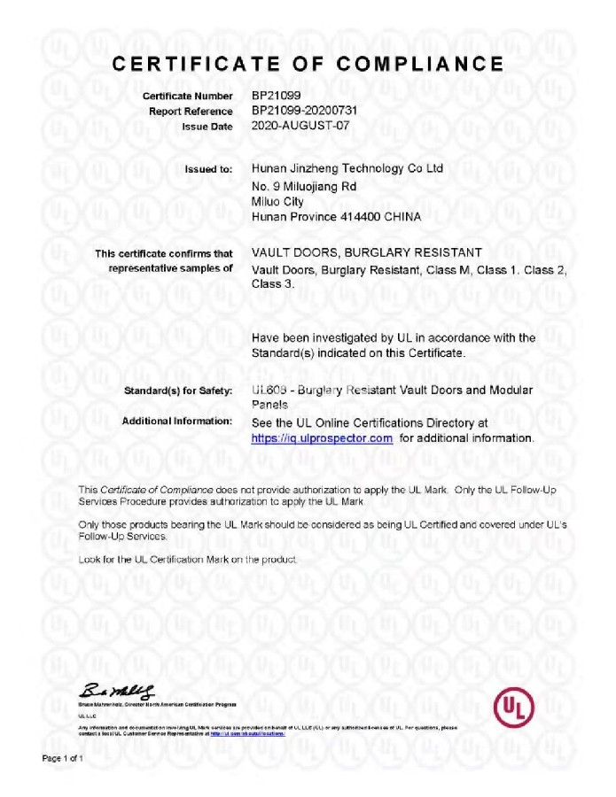 黄瓜视频APP下载科技黄瓜视频网址、金库壁板、金库通风口三款产品成功通过美国UL-608认证